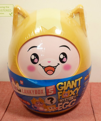 LankyBox Giant Foxy Surprise Egg Set