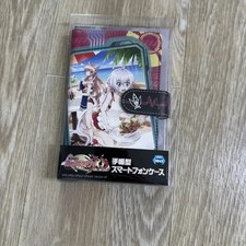Unopened Symphogear XD Unlimited Smartphone Case