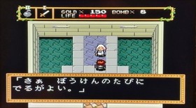 NEC PC-ENGINE DUO Home Console PI-TG8 + Controller + Cables + Game Working Japan