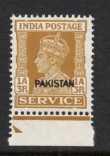 Pakistan 1947 1a3p with local overprint CW O13a Mnh. (R5567)