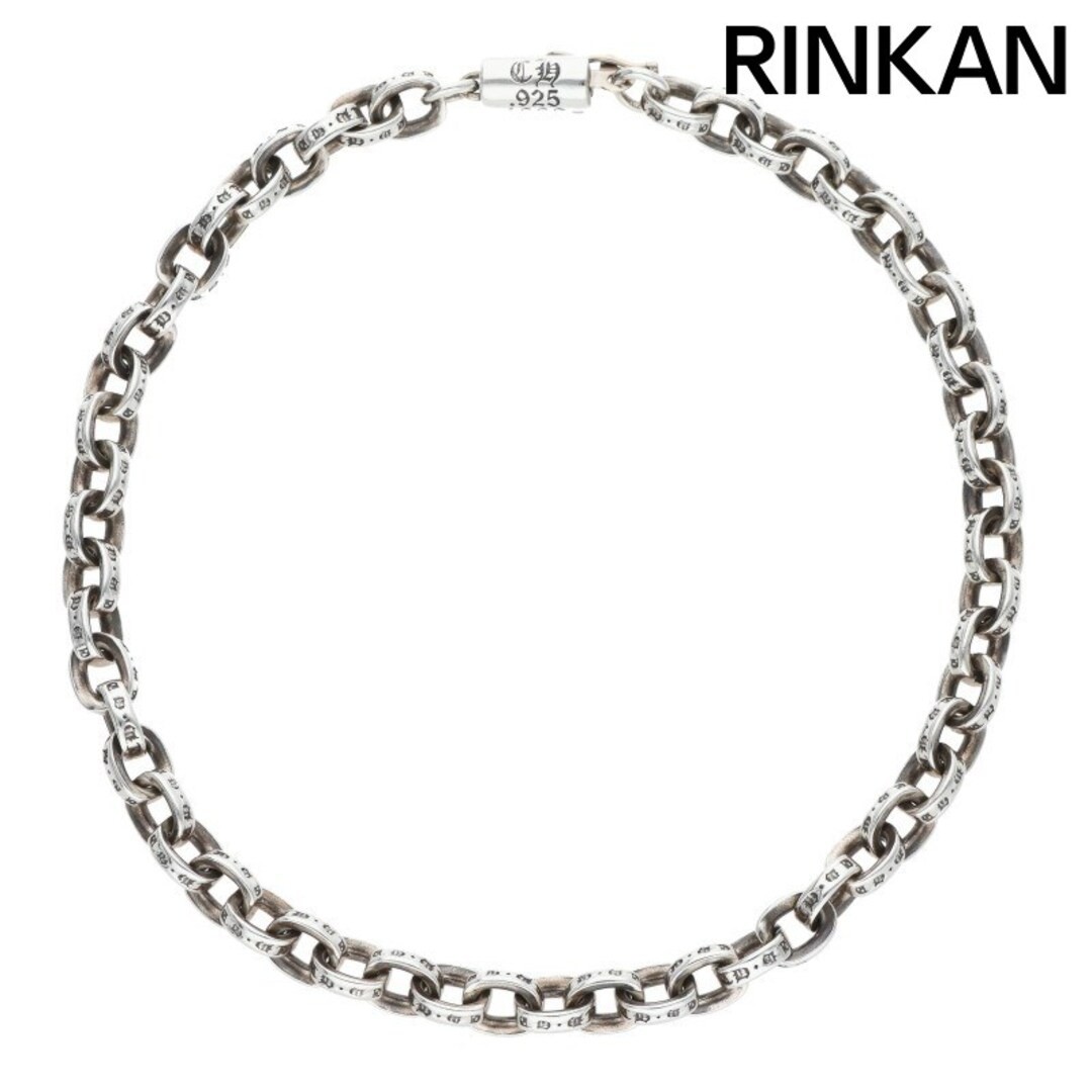 Chrome Hearts PAPER CHAIN Silver Bracelet Men s 8inch | eBay