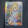 Lillie - 151/156 - Ultra Rare - Ultra Prism - Pokemon Card - NM/M