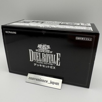 Yu-Gi-Oh OCG Duel Monsters Duel Royale EX Deck Set Japanese EC
