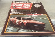 Jul 1971 STOCK CAR RACING USA Magazine 