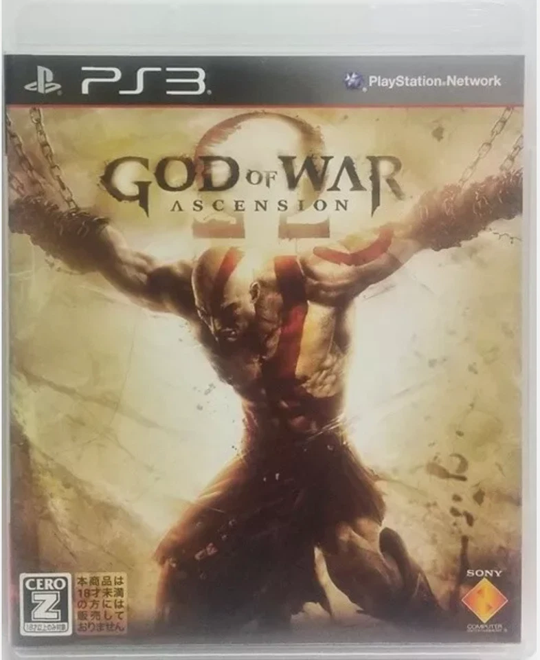 God of War 1 2 3 Collection Ascension Chains Ghost HD Set Lot 4 PS3 Japan Ver - Image 2 of 4
