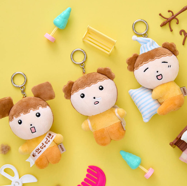 Korean Webtoon Maru the Puppy Plush Keychain Mini Doll 12cm Cute