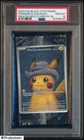 Pokemon Pikachu with Grey Felt hat Van Gogh 085 Graded Sealed Promo PSA 10