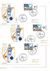 L25) No. 18 FDC Italy Republic 1989 Venetzia Club Inter football complete