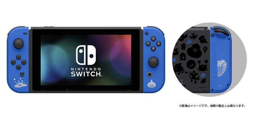 Nintendo HAD-S-KBAEA Switch Dragon Quest XI S Lotto Edition Nintendo HAD-S-KBAEA Switch Dragon Quest XI S Lotto Edition