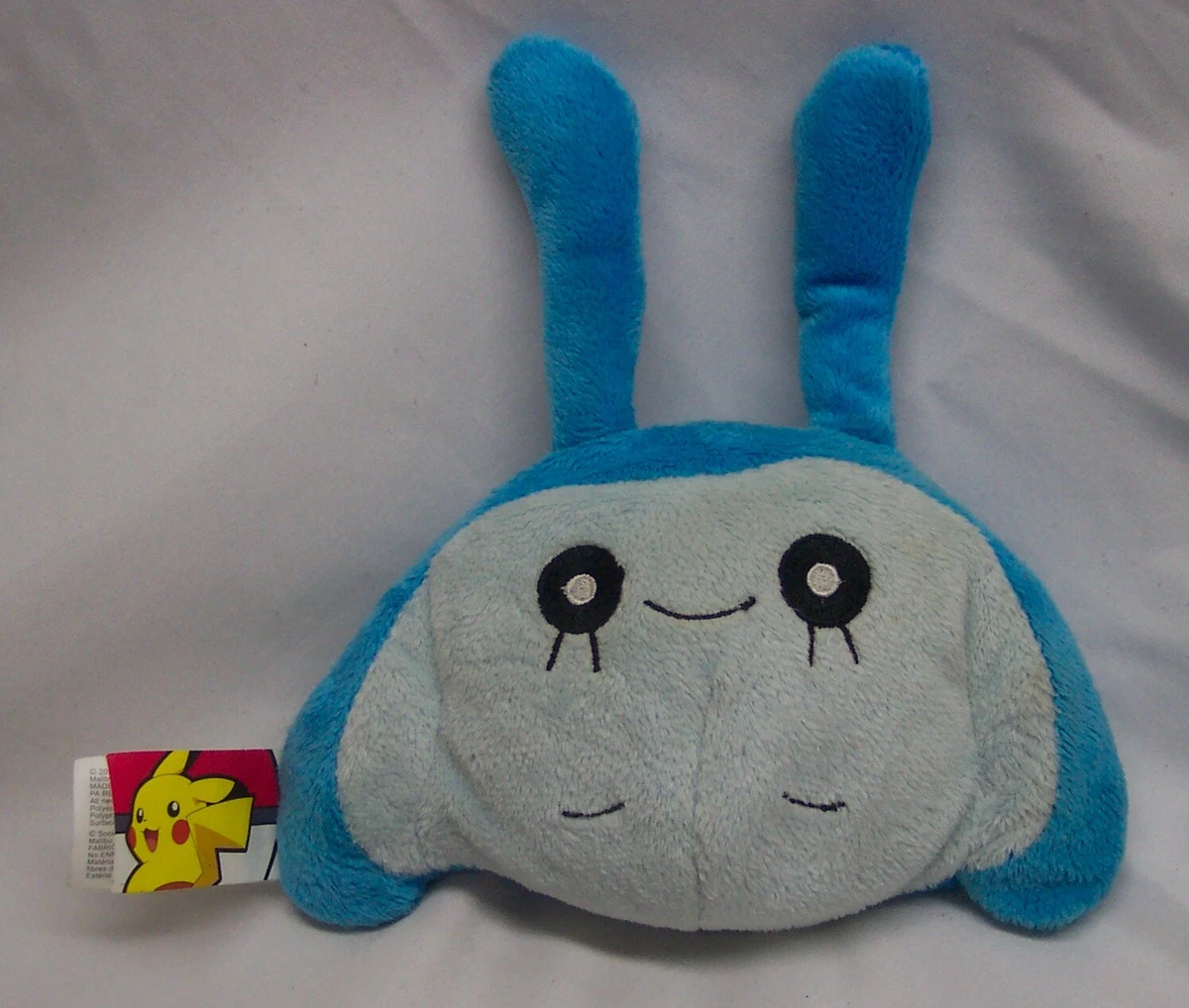 Mantyke plush sales