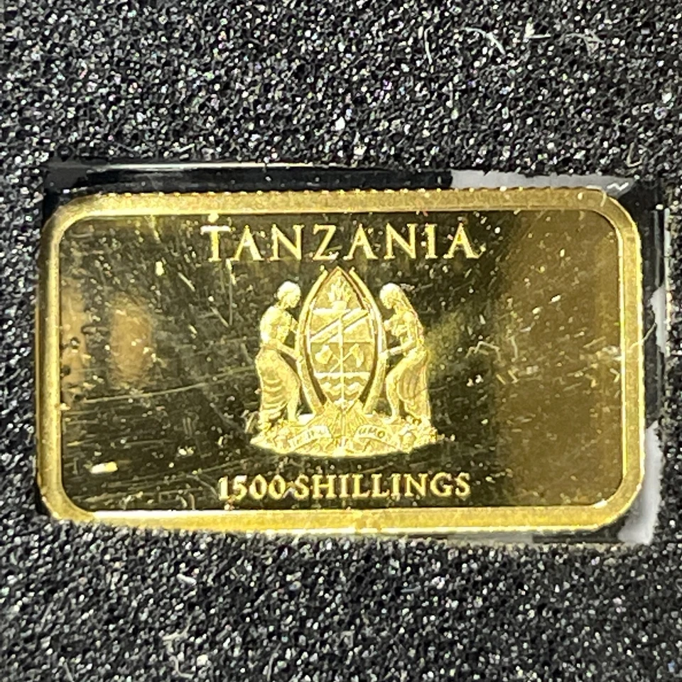 2014 Tanzania 1500 Shilling Three Wise Monkeys (20 Available)(1 Coin Only) Gold! - Image 3 of 4