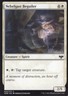 NEBELGAST BEGUILER 025/277 INNISTRAD CRIMSON VOW MTG MAGIC NM (yourdeckbuilder)