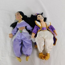 Aladdin Jasmine Bean Bag Plush Disney Movie Character Stuffed Doll Toy Princess