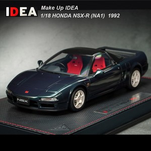 Make Up 1 18 Honda Nsx R Na1 1992 Charlotte Green Pearl Car Model Collection Ebay
