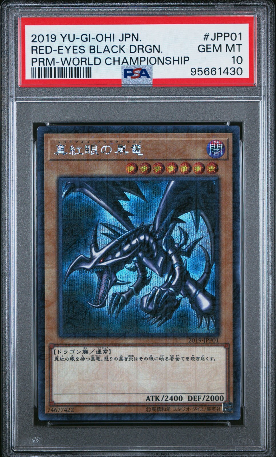 Red-Eyes Black Dragon 2019 Millennium Secret Rare PSA 10 1st Edition