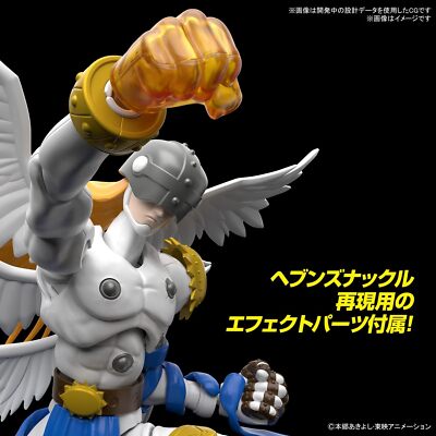 Figure Rise Standard Digimon Adventure Angemon colored plastic