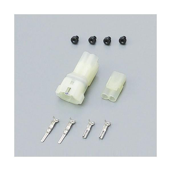わかりゃう出品 Daytona 96176 HM waterproof connector set (2 pins) Daytona 96176
