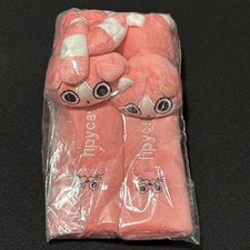 Car Seat Straps Shoulder Pads 9in
