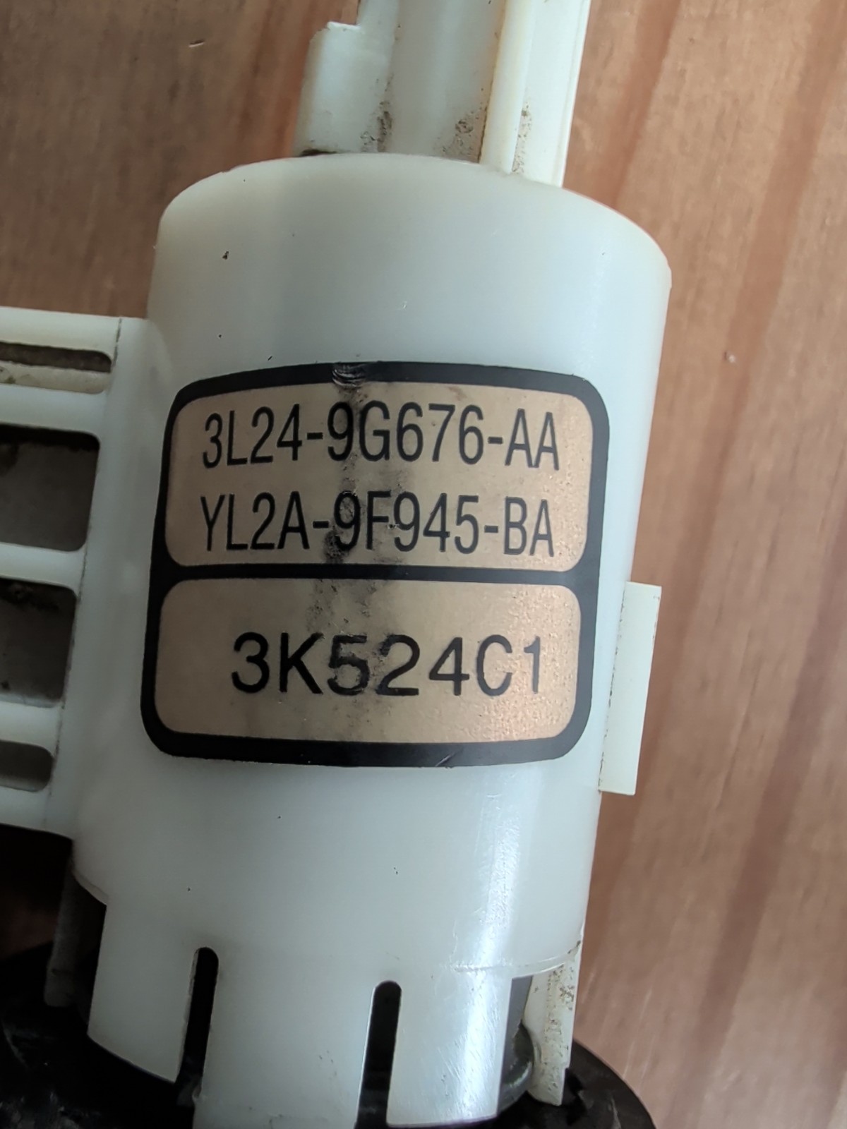 2004 Lamborghini Gallardo Canister Purge Solenoid