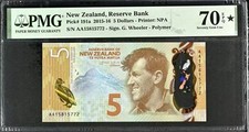 PMG70⭐ New Zealand 5 Dollars prefix AA 2015-16 IBNS (15815772)