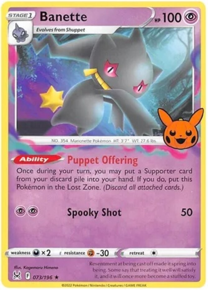 Banette - 073/196 - Rare (Trick or Trade 2023) - Near Mint