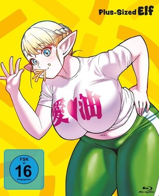 Plus-Sized Elf - Komplettbox - [Blu-ray] Toshikatsu Tokoro