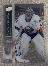 2021-22 UD CLEAR CUT #119 SEMYON VARLAMOV ISLANDERS 