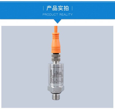 #ad PCM100 M12 Connector Pressure Transmitter IP67 4 20mA $64.78