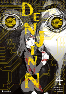 Denjin N Band 4 (Deutsche Ausgabe) Abschlussband Crunchyroll Manga