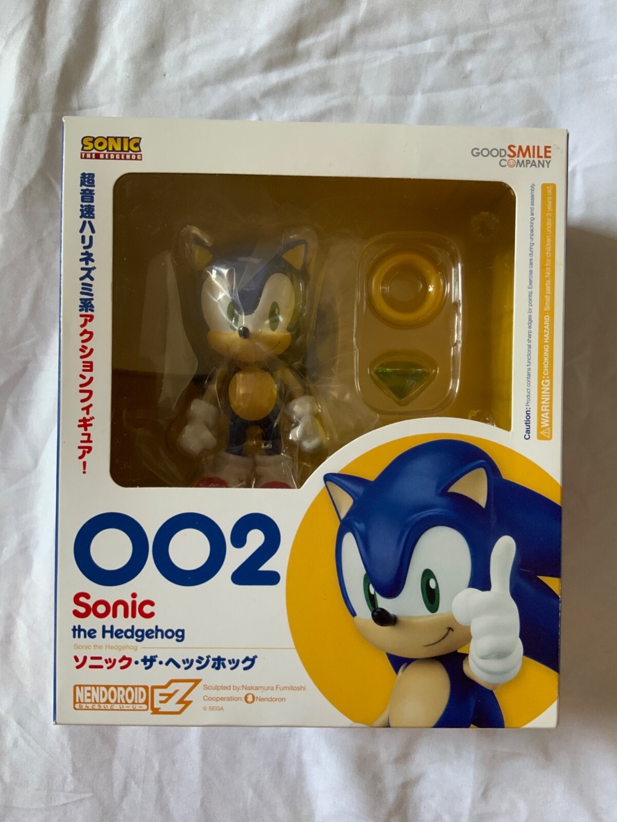 nendoroid sonic the hedgehog