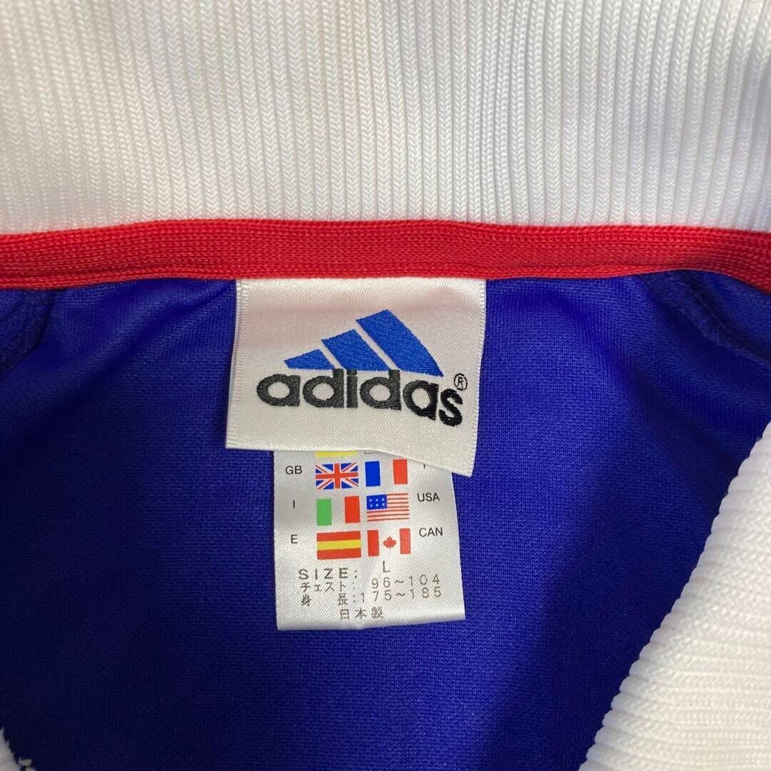 Adidas Japan 1999 2000 Sydney Olympic National Team Jersey Adidas Japan 1999 2000 Sydney Olympic National Team Jersey