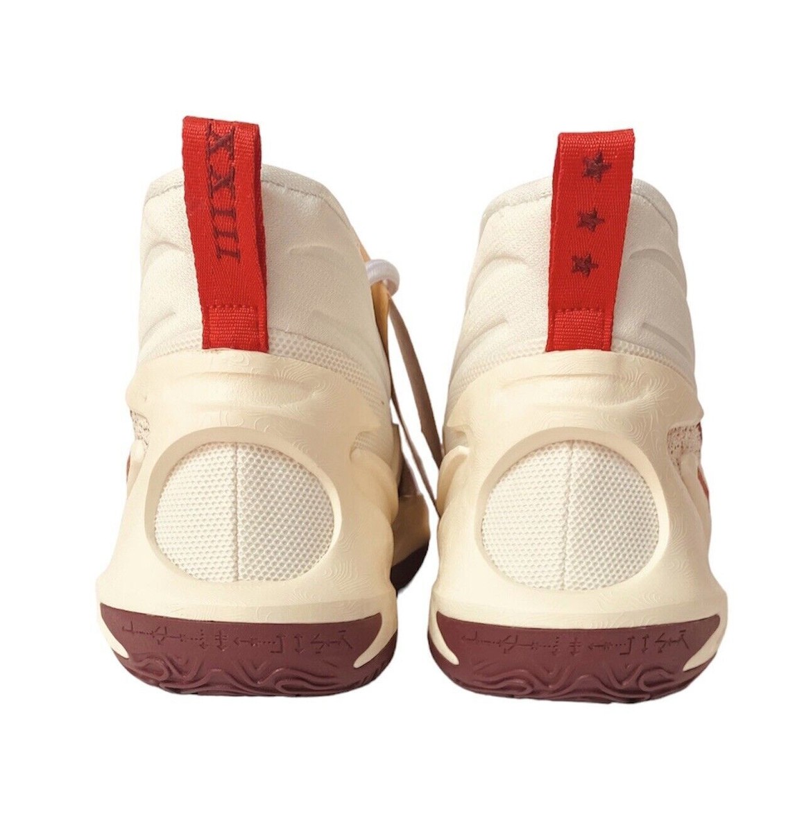 New Mens Size 13 Coconut Milk Nike Cosmic Unity 2 Basketball Shoes DH1537 102 New Mens Size 13 Coconut Milk Nike Cosmic Unity 2 Basketball  main image 2
