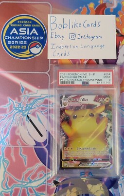 Pokemon TCG Indonesia Pikachu VMAX limited tournament prize promo