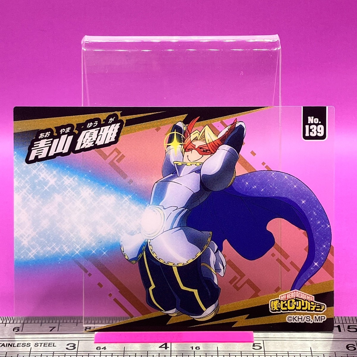 Yuga Aoyama / Can't Stop Twinkling 139 My Hero Academia MHA