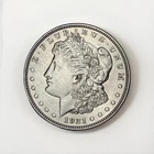 1921 -P Morgan Silver Dollar Cleaned Uncirculated Luster