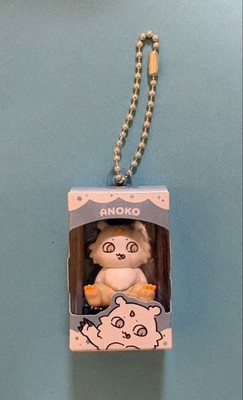 Chiikawa Choco Box Ano Ko Soft Mascot 14+ Chiikawa Series Brand Carded