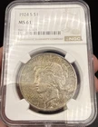 1924 S Peace Silver Dollar NGC MS 61 Crusty Original Coin With Tone! Better Date