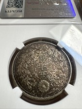 NGC Certified Japanese Gold Coins for sale | eBay