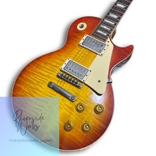 Gibson Les Paul Standard Hiscore R58