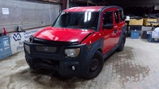 Passenger Front Seat Tracks Only Manual Fits 04-06 Element 107379 Passenger Front Seat Tracks Only Manual Fits 04-06 Element 107379