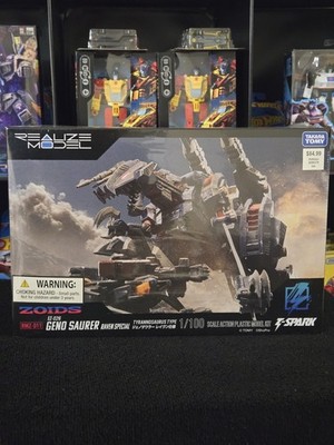 TAKARA TOMY: REALIZE MODEL ZOIDS RMZ-011 EZ-026 GENO SAURER RAVEN SPECIAL KIT