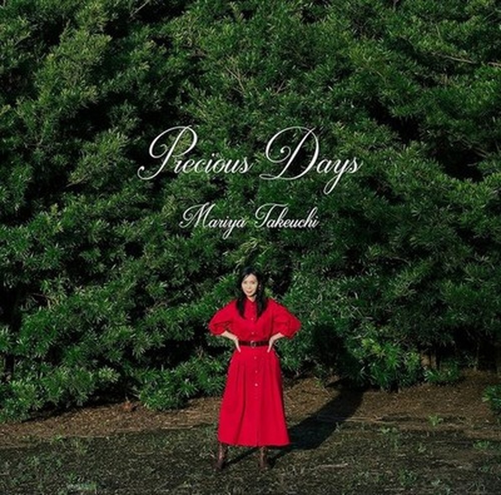 Mariya Takeuchi-Precious Days-JAPAN Album CD Regular Edition