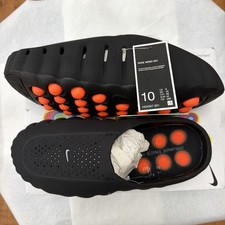Nike Mind 001 Black - HQ4307-001 for Sale | Authenticity