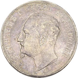 PRAGER: Bulgarien Ferdinand I. 5 Leva 1892 KB [1846]#k