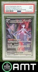 Team Rocket's Mewtwo ex SIR PSA 9 2025 Pokemon Destined Rivals #231/182 3404