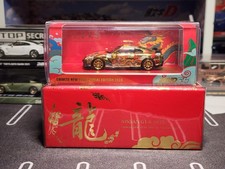 Inno64 Chinese New Year Special Edition 2024 Nissan Gtr R35 Inno64 Chinese New Year Special Edition 2024 Nissan Gtr R35