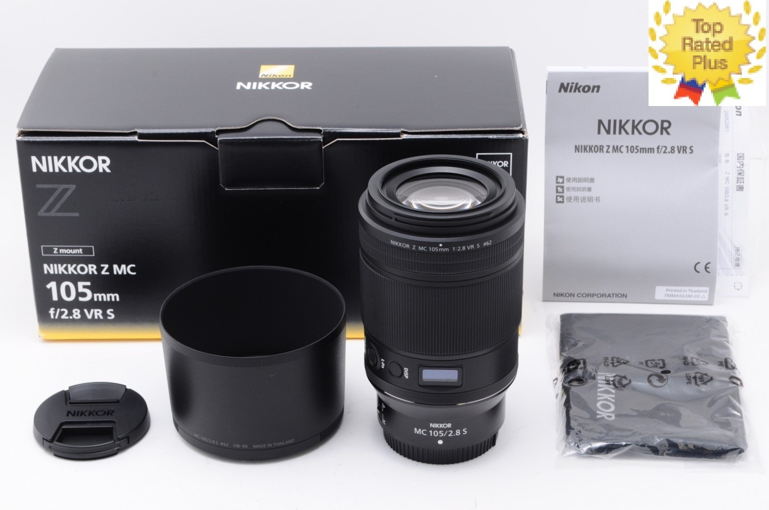 【Top Mint w/ Box】 Nikon NIKKOR Z MC 105mm F/2.8 VR S Macro Lens From JAPAN