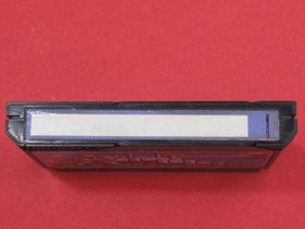 Famicom Software Model Dragon Slayer Iv Drasle Family Namco FJ425