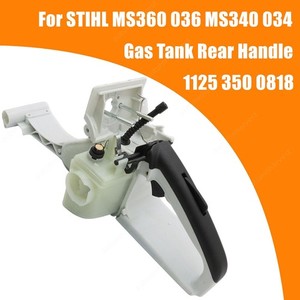 Ölpumpe für Stihl 034 AV 034AV MS340 MS 340 Super Ölpumpe für Stihl 034 AV 034AV MS340 MS 340 Super