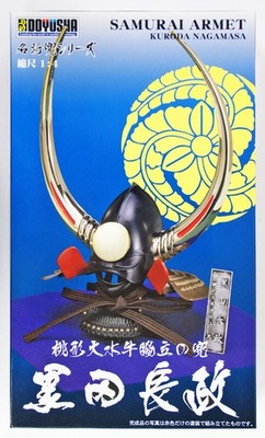 DOYU-K-4 Doyusha 1/4 Samurai Armet 'Nagamasa Kuroda'
